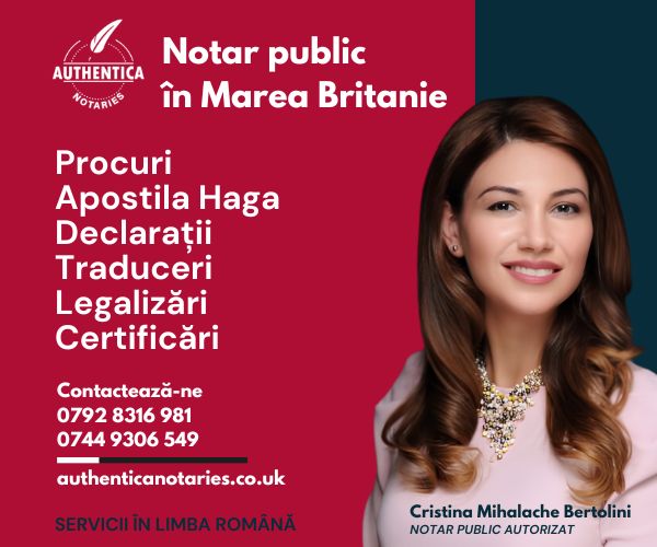 Advertisement